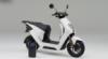 Honda EM1 e: Το πρώτο ηλεκτρικό scooter για Ευρώπη 